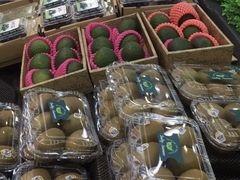 -鲜力达果品批发直销(汇金店)