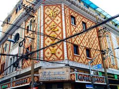 -上海锦江金门大酒店