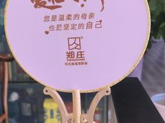 -郑庄脂渣海鲜楼(九水路店)
