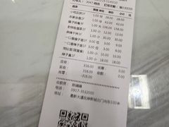 -令氏家外家周秦食府(高新店)