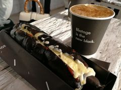 -BLATAGE COFFEE