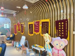 -恒悦贝贝月子会所(海珠店)