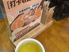 -如轩·海鲜砂锅粥·潮汕菜(沿江东路店)