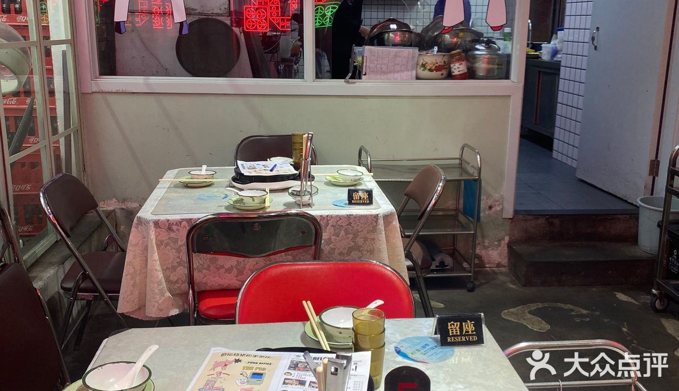 火锅新势力｜捌福楼火锅回忆满满