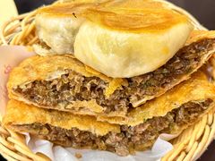 牛肉馅饼-方中山胡辣汤(正光路店)