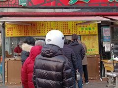 门面-真素诚(玉泉路总店)