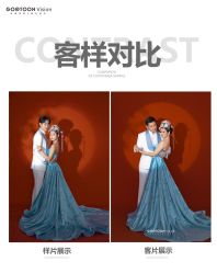 -谷瞳摄影机构(双拥路店)