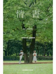 -鱼映像摄影·珍藏级影像品牌