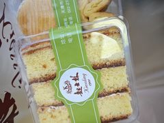 -起士林(荣安大街店)