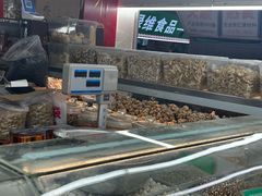 -大连熟食品交易中心