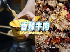 -三锅莊·牦牛肉火锅·香格里拉特色藏餐宴请餐厅(昆明创始店)