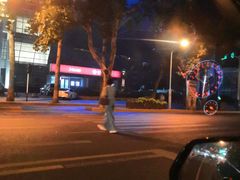 -石饮红星包子(中山路店)