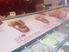 -哈根达斯(宁波和义店)