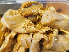 -老王豆皮