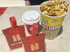 -中宁国际影城(苏州黄埭店)