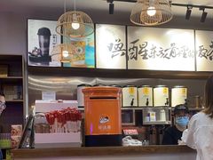 -茶话弄(中贸广场店)