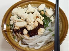 -彩云豆花米线(丰云·财富广场C座店)