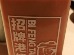 -避风塘(嘉兴八佰伴店)