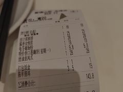 -聚福山莊·寻味顺德(北滘店)