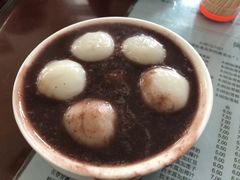 -阿三麻蓉汤圆(顺光大厦店)