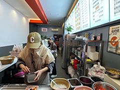 -串妹花式冰粉(乐山总店)