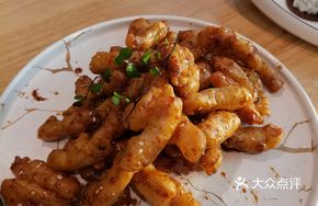 Fruit-flavored Black Vinegar Pork Tenderloin