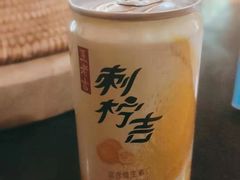 刺柠吉-抚仙湖生态石锅鱼野生菌(告庄店)