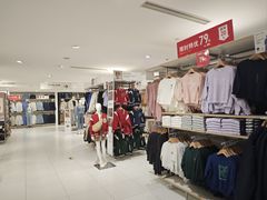 -优衣库(上海正大广场店)