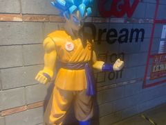 -CGV影城(梅江ScreenX店)