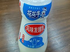 -方中山胡辣汤(顺河路店)