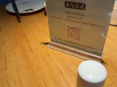 -黄山老妈·土菜(碧桂园店)