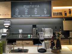 -星巴克臻选(国贸商城首店)