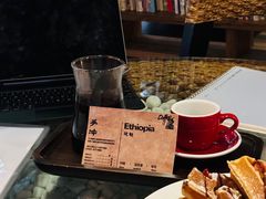 -旧雨咖啡·CoffeeFORU(黄村奥体店)