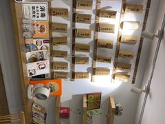 -正南齐北·老街糯米团(洪崖洞店)