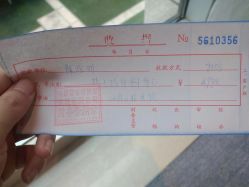 -大美母婴月子中心(希尔顿店)