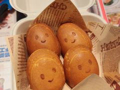 快乐爆浆鸡蛋仔-克茗冰室(光明N次方公园店)