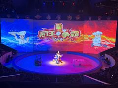 -上海马戏城