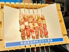 -很久以前羊肉串(簋街店)