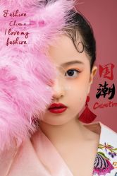 -韵纪亲子儿童摄影·孕妈照