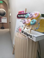 -Fundi张玉珊修身堂·indiba·BTL科技瘦身