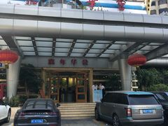 -嘉年华会水疗会(大剧院站E出口店)