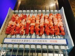-很久以前羊肉串(打浦路店)