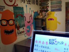 -傅强排骨(成都总店)