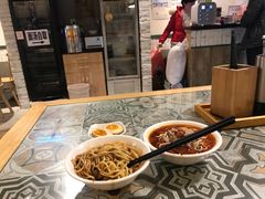 -牛王庙吳記怪味面(双楠店)