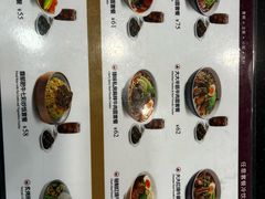 -康師傅私房牛肉面(浦机三店)