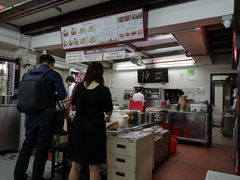 -亚坤(远东广场店)