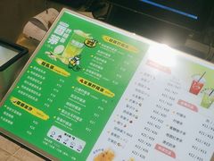 -食代馆(深业上城店)