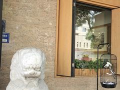 -阜昌典当行(阜成门店)