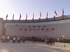 -中国西峡恐龙遗迹园
