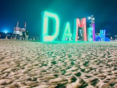 -大梅沙海滨公园